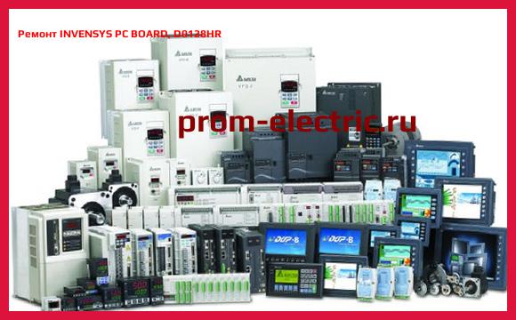 Image [РЕМОНТ] INVENSYS PC BOARD, D0128HR