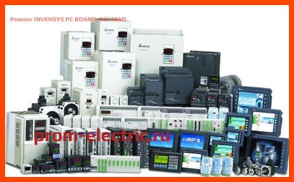 Image [РЕМОНТ] INVENSYS PC BOARD, D0140AD