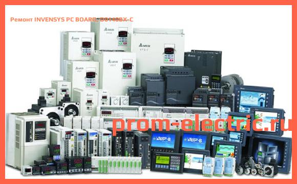 Image [РЕМОНТ] INVENSYS PC BOARD, D0140BX-C