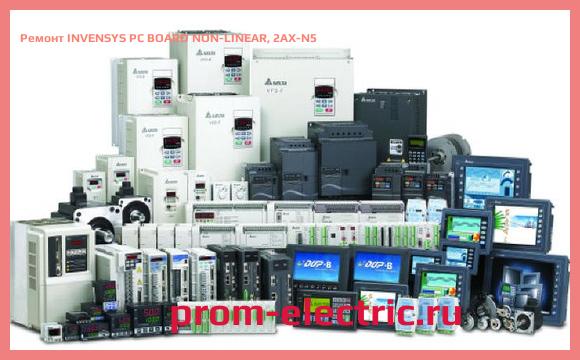 Image [РЕМОНТ] INVENSYS PC BOARD NON-LINEAR, 2AX-N5