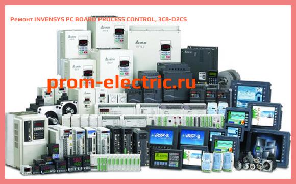 Image [РЕМОНТ] INVENSYS PC BOARD PROCESS CONTROL, 3C8-D2CS