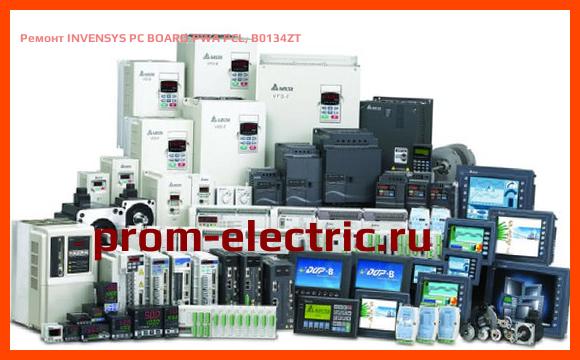 Image [РЕМОНТ] INVENSYS PC BOARD PWA PCL, B0134ZT