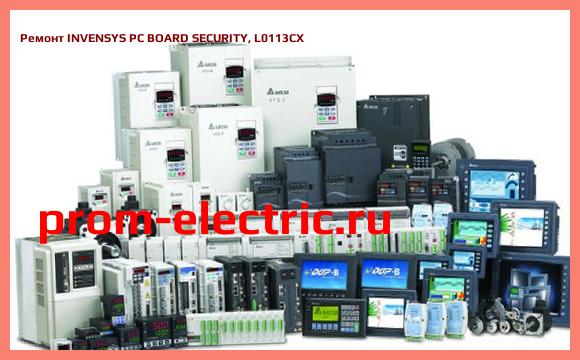 Image [РЕМОНТ] INVENSYS PC BOARD SECURITY, L0113CX