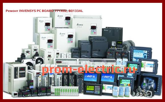 Image [РЕМОНТ] INVENSYS PC BOARD T71X02, B0133AL