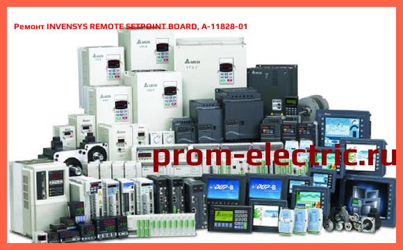 Image [РЕМОНТ] INVENSYS REMOTE SETPOINT BOARD, A-11828-01