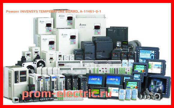 Image [РЕМОНТ] INVENSYS TEMPERATURE BOARD, A-11461-0-1