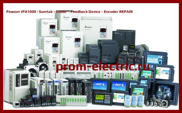 Image [РЕМОНТ] IPA1000 | Sumtak - Daido | Feedback Device - Encoder REPAIR