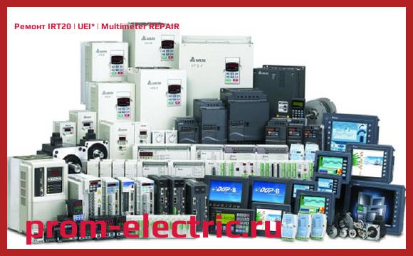 Image [РЕМОНТ] IRT20 | UEI | Multimeter REPAIR