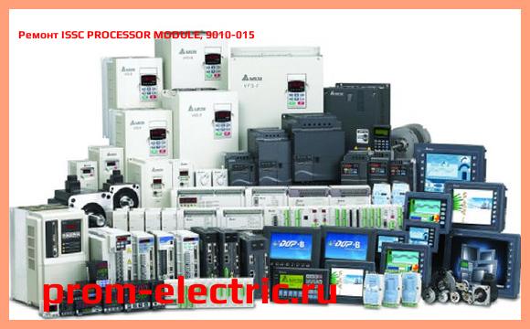Image [РЕМОНТ] ISSC PROCESSOR MODULE, 9010-015