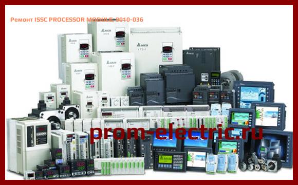 Image [РЕМОНТ] ISSC PROCESSOR MODULE, 9010-036