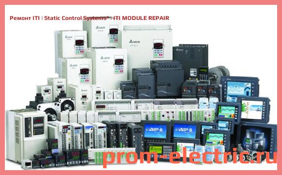 Image [РЕМОНТ] ITI | Static Control Systems | ITI MODULE REPAIR