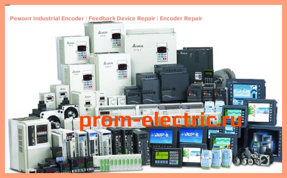 Image [РЕМОНТ] Industrial Encoder | Feedback Device Repair | Encoder Repair
