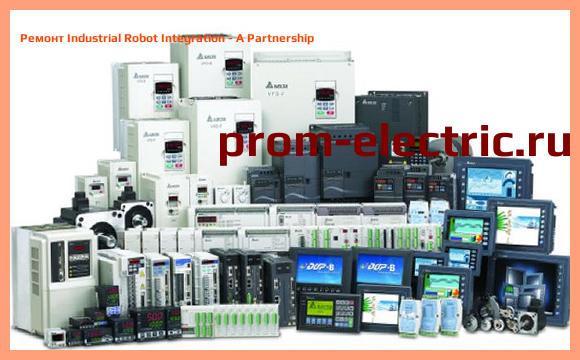 Image [РЕМОНТ] Industrial Robot Integration