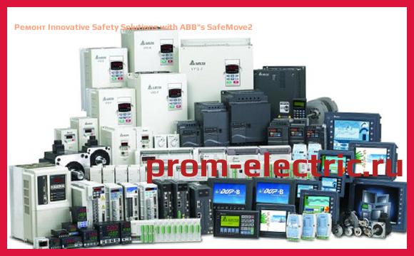 Image [РЕМОНТ] Innovative Safety Solutions with ABB s SafeMove2