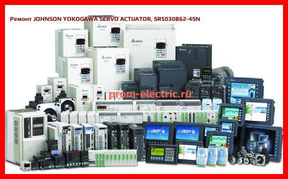 Image [РЕМОНТ] JOHNSON YOKOGAWA SERVO ACTUATOR, SR5030B62-4SN