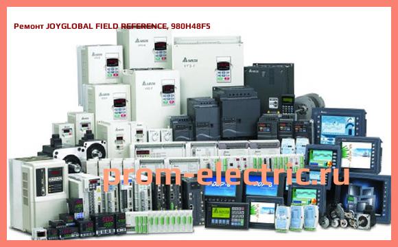 Image [РЕМОНТ] JOYGLOBAL FIELD REFERENCE, 980H48F5