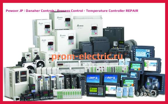 Image [РЕМОНТ] JP | Danaher Controls | Process Control - Temperature Controller REPAIR