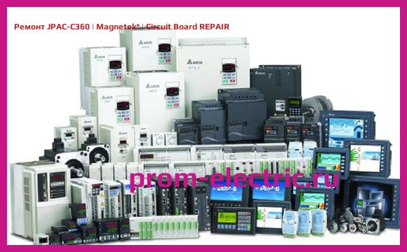 Image [РЕМОНТ] JPAC-C360 | Magnetek | Circuit Board REPAIR