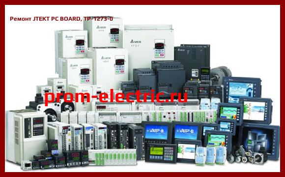 Image [РЕМОНТ] JTEKT PC BOARD, TP-1273-0