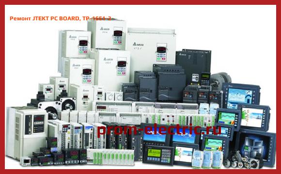 Image [РЕМОНТ] JTEKT PC BOARD, TP-1651-3