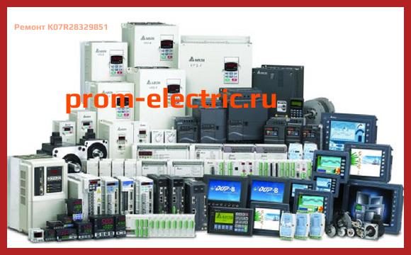 Image [РЕМОНТ] K07R28329851