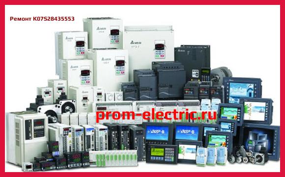Image [РЕМОНТ] K07S28435553