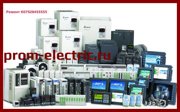 Image [РЕМОНТ] K07S28455555