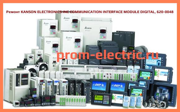 Image [РЕМОНТ] KANSON ELECTRONICS INC COMMUNICATION INTERFACE MODULE DIGITAL, 620-0048