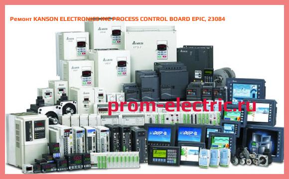 Image [РЕМОНТ] KANSON ELECTRONICS INC PROCESS CONTROL BOARD EPIC, 23084