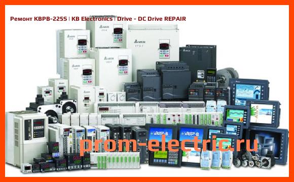 Image [РЕМОНТ] KBPB-225S | KB Electronics | Drive - DC Drive REPAIR