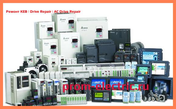 Image [РЕМОНТ] KEB | Drive Repair | AC Drive Repair