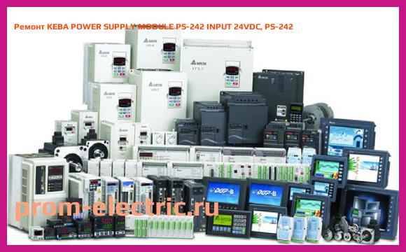 Image [РЕМОНТ] KEBA POWER SUPPLY MODULE PS-242 INPUT 24VDC, PS-242
