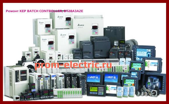 Image [РЕМОНТ] KEP BATCH CONTROLLER, BT28A3A2E