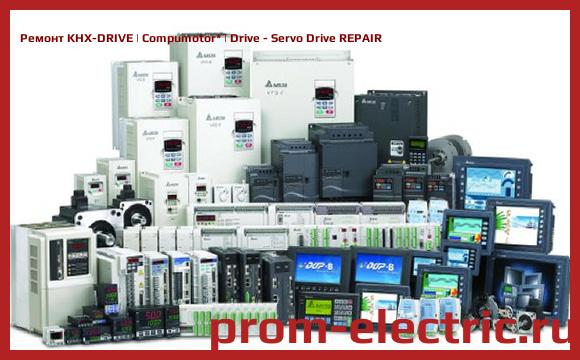 Image [РЕМОНТ] KHX-DRIVE | Compumotor | Drive - Servo Drive REPAIR