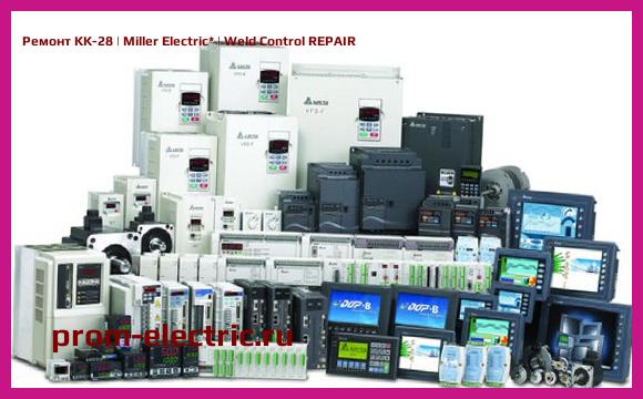 Image [РЕМОНТ] KK-28 | Miller Electric | Weld Control REPAIR