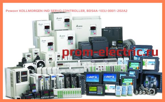 Image [РЕМОНТ] KOLLMORGEN IND SERVO CONTROLLER, BDS4A-103J-0001-202A2