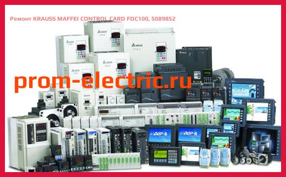 Image [РЕМОНТ] KRAUSS MAFFEI CONTROL CARD FDC100, 5089852