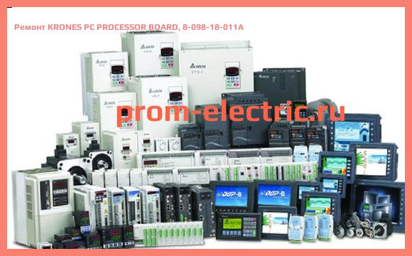 Image [РЕМОНТ] KRONES PC PROCESSOR BOARD, 8-098-18-011A