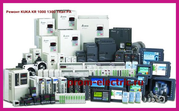 Image [РЕМОНТ] KUKA KR 1000 1300 Titan PA