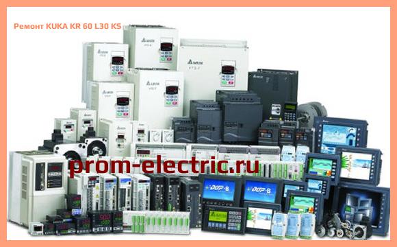 Image [РЕМОНТ] KUKA KR 60 L30 KS