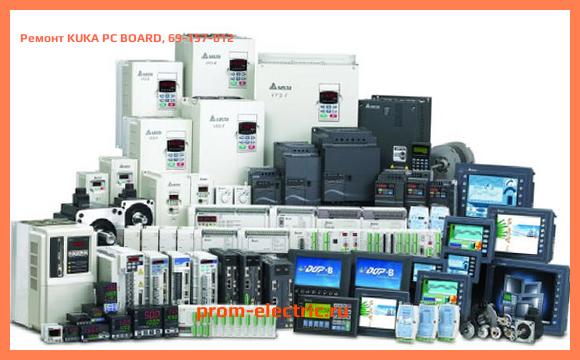 Image [РЕМОНТ] KUKA PC BOARD, 69-157-012