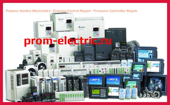 Image [РЕМОНТ] Kavlico Electronics | Process Control Repair | Pressure Controller Repair
