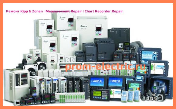 Image [РЕМОНТ] Kipp & Zonen | Measurement Repair | Chart Recorder Repair