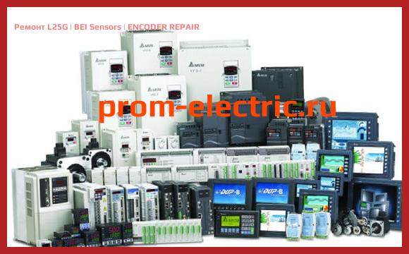 Image [РЕМОНТ] L25G | BEI Sensors | ENCODER REPAIR