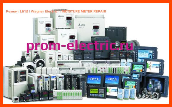 Image [РЕМОНТ] L612 | Wagner Electric | MOISTURE METER REPAIR