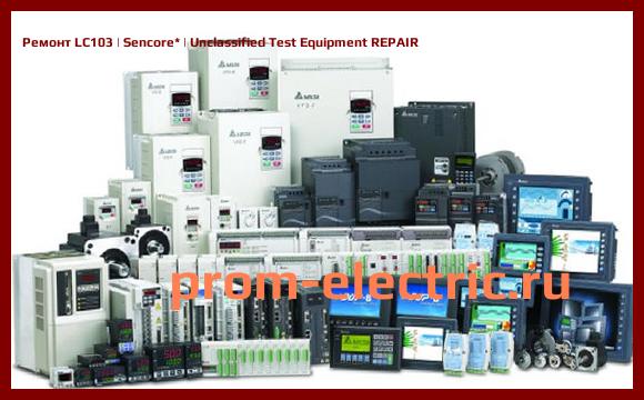 Image [РЕМОНТ] LC103 | Sencore | Unclassified Test Equipment REPAIR