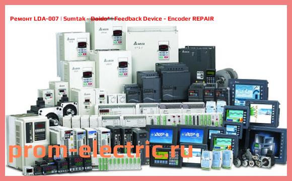 Image [РЕМОНТ] LDA-007 | Sumtak - Daido | Feedback Device - Encoder REPAIR