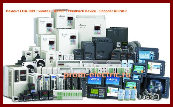 Image [РЕМОНТ] LDA-009 | Sumtak - Daido | Feedback Device - Encoder REPAIR