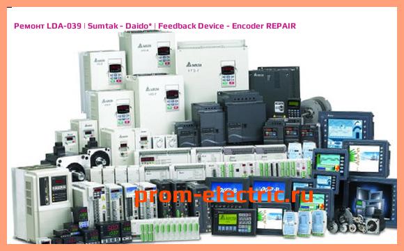 Image [РЕМОНТ] LDA-039 | Sumtak - Daido | Feedback Device - Encoder REPAIR