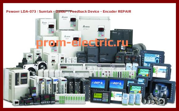Image [РЕМОНТ] LDA-073 | Sumtak - Daido | Feedback Device - Encoder REPAIR
